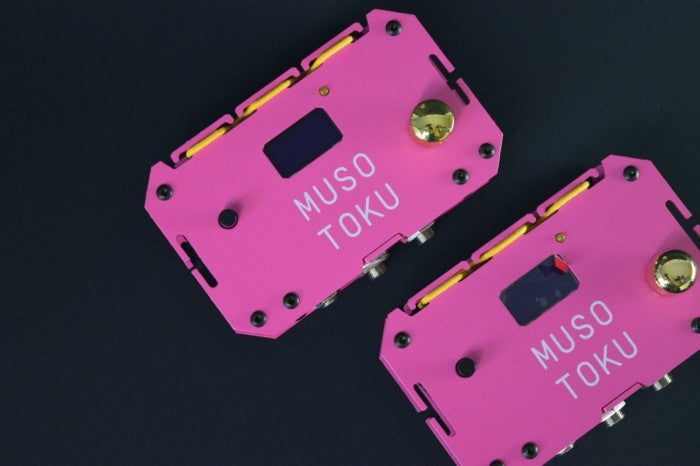 MUSOTOKU – Power Unit Pink Special Edition