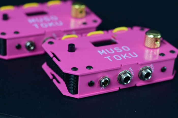 MUSOTOKU – maitinimo blokas Pink Special Edition