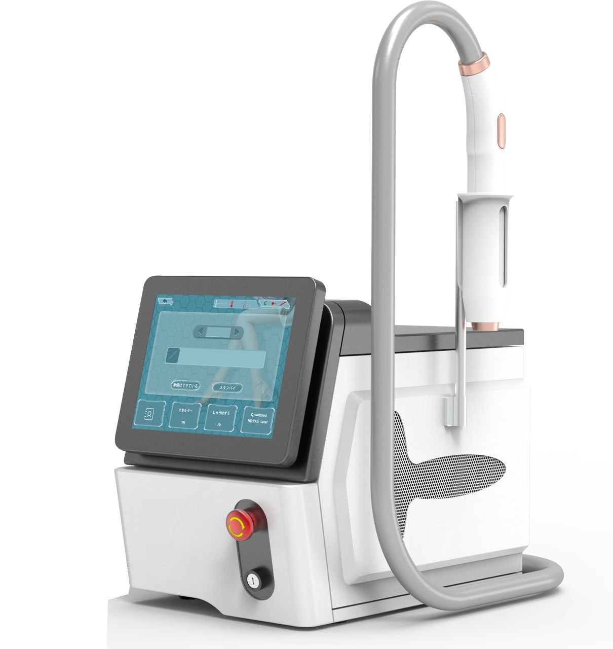 PICO Laser Machine Epimed Pico