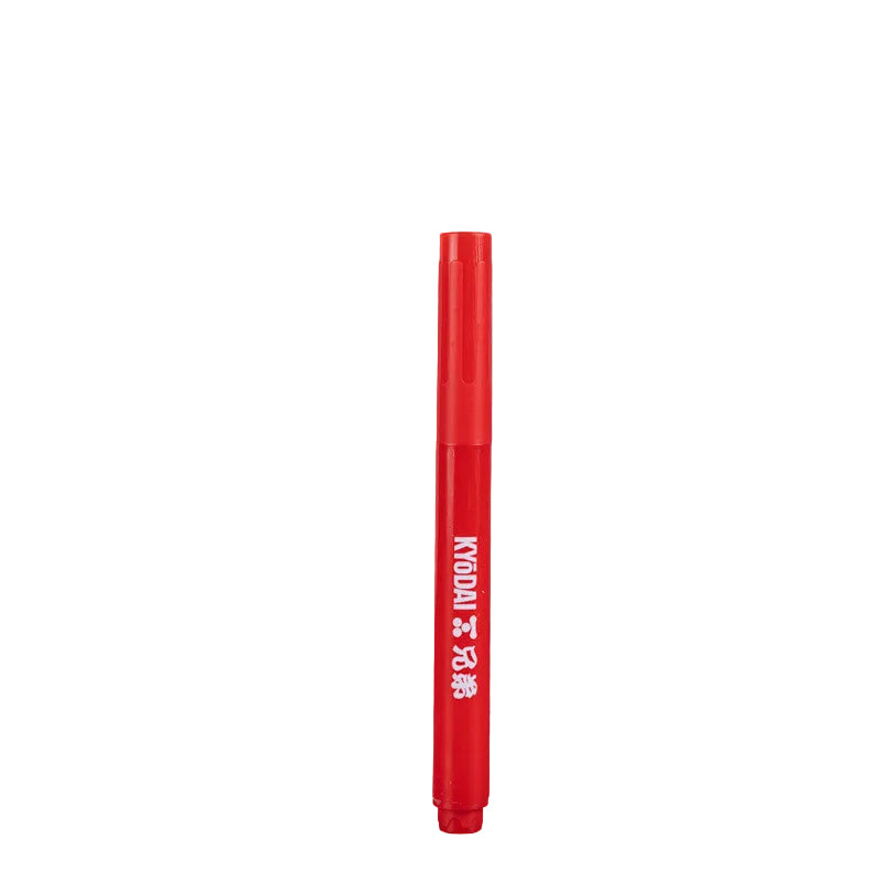 KYoDAI - Brush Marker Firm-Tip For Skin