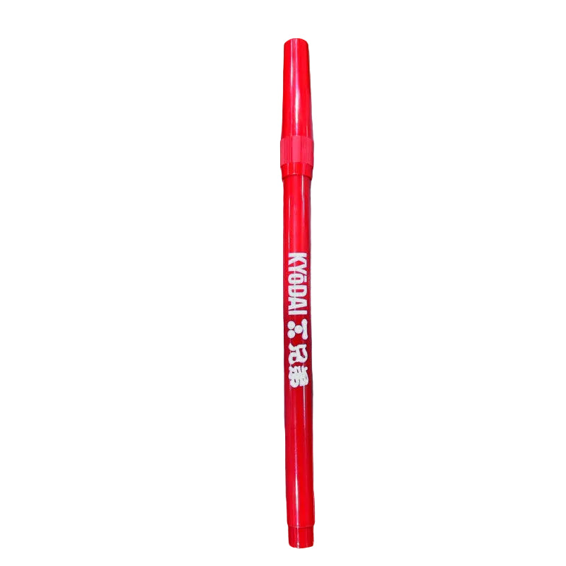 KYoDAI - Brush Marker Flex-Tip For Skin