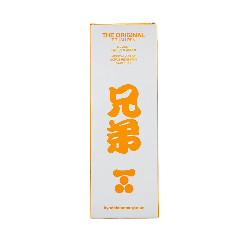 KYoDAI - Brush Marker Soft-Tip For Skin