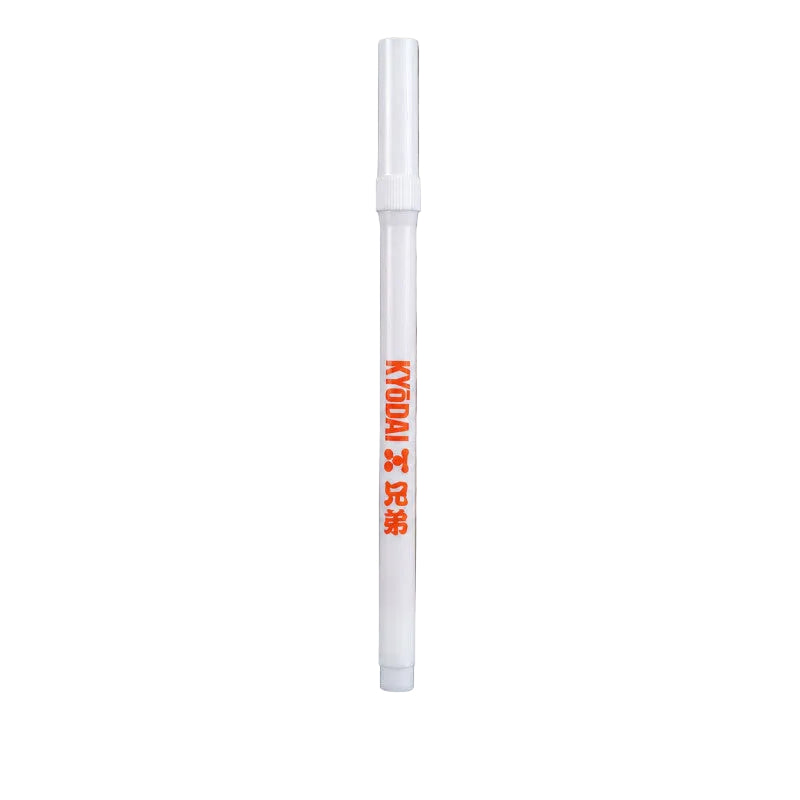KYoDAI - Brush Marker Soft-Tip For Skin