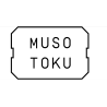 MUSOTOKU